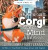 Corgi_state_of_mind