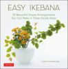 Easy_ikebana